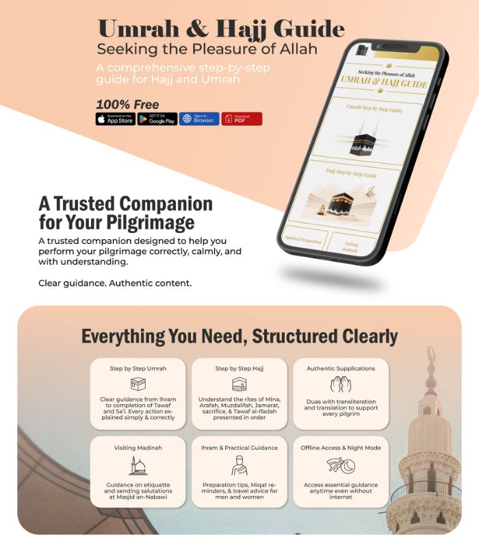Product page