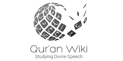 wiki